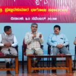 ಇಡೀ ದಿನ ರಸದೌತಣ ಉಣಬಡಿಸಿದ ಸಾಹಿತ್ಯೋತ್ಸವ -2025