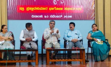 ಇಡೀ ದಿನ ರಸದೌತಣ ಉಣಬಡಿಸಿದ ಸಾಹಿತ್ಯೋತ್ಸವ -2025