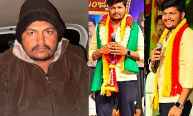 ಅತ್ಯಾಚಾರ ಆರೋಪ ; 14 ದಿನ ನ್ಯಾಯಾಂಗ ಬಂಧನಕ್ಕೆ ಮ್ಯೂಸಿಕ್‌ ಮೈಲಾರಿ