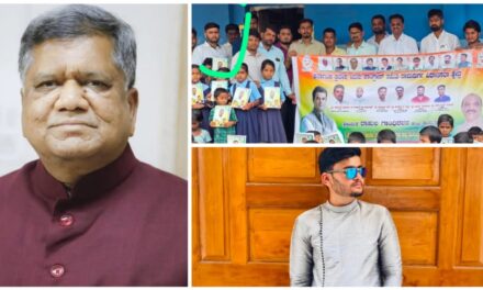 ಶೆಟ್ಟರ್ ಗೆ ಕರೆ ಮಾಡಿ ಐಫೋನ್‌ ಕೇಳಿದ ಕಾಂಗ್ರೆಸ್ ಕಾರ್ಯಕರ್ತ ; ಹಿರಿಯ ನಾಯಕನಿಗೆ ಕೈನಿಂದ ಅಗೌರವ