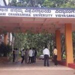 ಲೈಂಗಿಕ ಕಿರುಕುಳ ಅಂದವಳು ನಂತರ ತಪ್ಪಿಲ್ಲ ಅಂದ್ಳು ; RCU ಹೆಸರು ಕೆಡಿಸಲು ಆತ್ಮಹತ್ಯೆ ನಾಟಕ..?