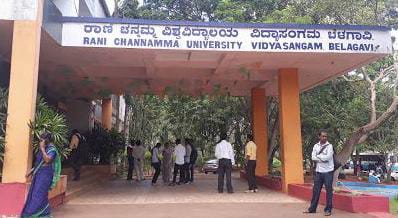 ಲೈಂಗಿಕ ಕಿರುಕುಳ ಅಂದವಳು ನಂತರ ತಪ್ಪಿಲ್ಲ ಅಂದ್ಳು ; RCU ಹೆಸರು ಕೆಡಿಸಲು ಆತ್ಮಹತ್ಯೆ ನಾಟಕ..?