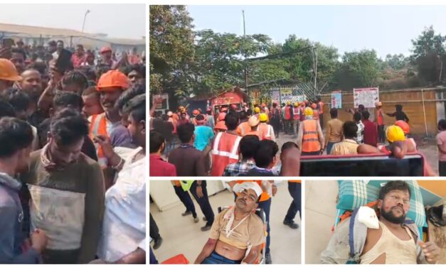 ಸಿಮೆಂಟ್ ಕಾರ್ಖಾನೆಯಲ್ಲಿ ದುರ್ಘಟನೆ ; ಓರ್ವ ಸಾವು, ಭುಗಿಲೆದ್ದ ಆಕ್ರೋಶ..!