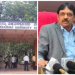 ಐತಿಹಾಸಿಕ ನಿರ್ಧಾರ ಕೈಗೊಂಡ RCU ವಿಶ್ವವಿದ್ಯಾಲಯ ; ಹೆಸರು ಕೆಡಿಸಲು ಹೊರಟವರಿಗೆ ತಕ್ಕ ಉತ್ತರ…!