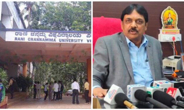 ಐತಿಹಾಸಿಕ ನಿರ್ಧಾರ ಕೈಗೊಂಡ RCU ವಿಶ್ವವಿದ್ಯಾಲಯ ; ಹೆಸರು ಕೆಡಿಸಲು ಹೊರಟವರಿಗೆ ತಕ್ಕ ಉತ್ತರ…!