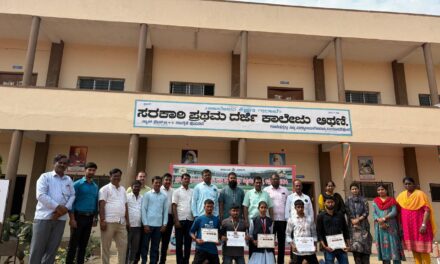 ರಾಣಿ ಚನ್ನಮ್ಮ ವಿಶ್ವವಿದ್ಯಾಲಯ ಬ್ಲೂ ಆಗಿ ನಾಲ್ವರು ಆಯ್ಕೆ  : ಪ್ರೋ ವಿಲಾಸ ಕಾಂಬಳೆ