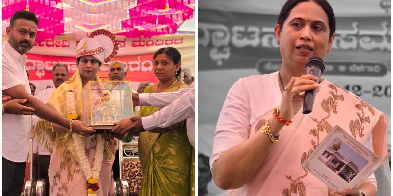 ಹಿಂದಿದ್ದವರು ಕೆಲಸ ಮಾಡದ್ದರಿಂದ ನನಗೆ ಆ ಭಾಗ್ಯ ಸಿಕ್ಕಿದೆ : ಸಚಿವೆ ಲಕ್ಷ್ಮೀ ಹೆಬ್ಬಾಳಕರ್