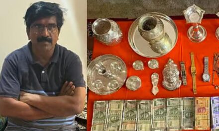 ಕೃಷಿ ಇಲಾಖೆ ಎಡಿ ಮನೆಯಲ್ಲಿ ಅಪಾರ ಅಕ್ರಮ ಆಸ್ತಿ ಪತ್ತೆ