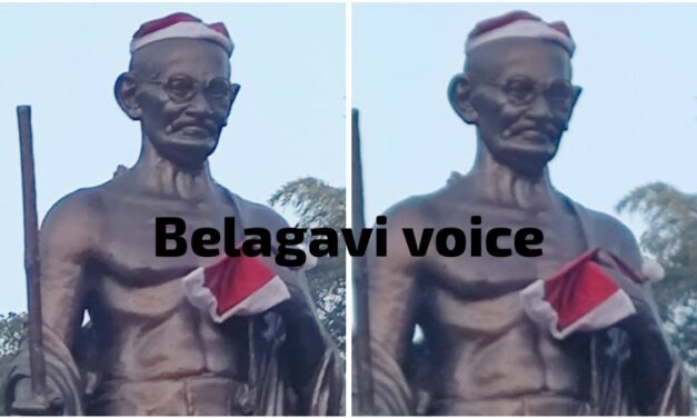 ಬೆಳಗಾವಿ ಹೃದಯ ಭಾಗದಲೇ ಗಾಂಧಿ ಪ್ರತಿಮೆಗೆ ಅವಮಾನ ; ಸಾಂತಾ ಕ್ಲಾಸ್ ಟೋಪಿ ಹಾಕಿದ ಕಿಡಿಗೇಡಿಗಳು