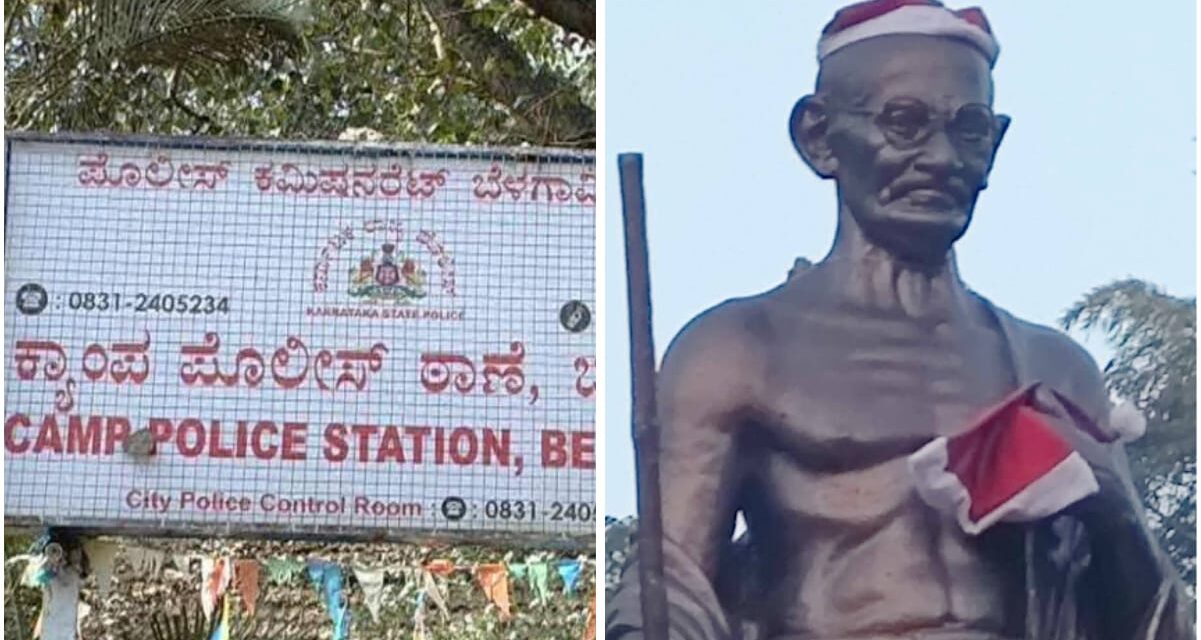 ಮಹಾತ್ಮ ಗಾಂಧಿ ಪ್ರತಿಮೆಗೆ ಅವಮಾನಿಸಿದ್ದ ಇಬ್ಬರ ಬಂಧನ