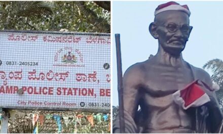 ಮಹಾತ್ಮ ಗಾಂಧಿ ಪ್ರತಿಮೆಗೆ ಅವಮಾನಿಸಿದ್ದ ಇಬ್ಬರ ಬಂಧನ
