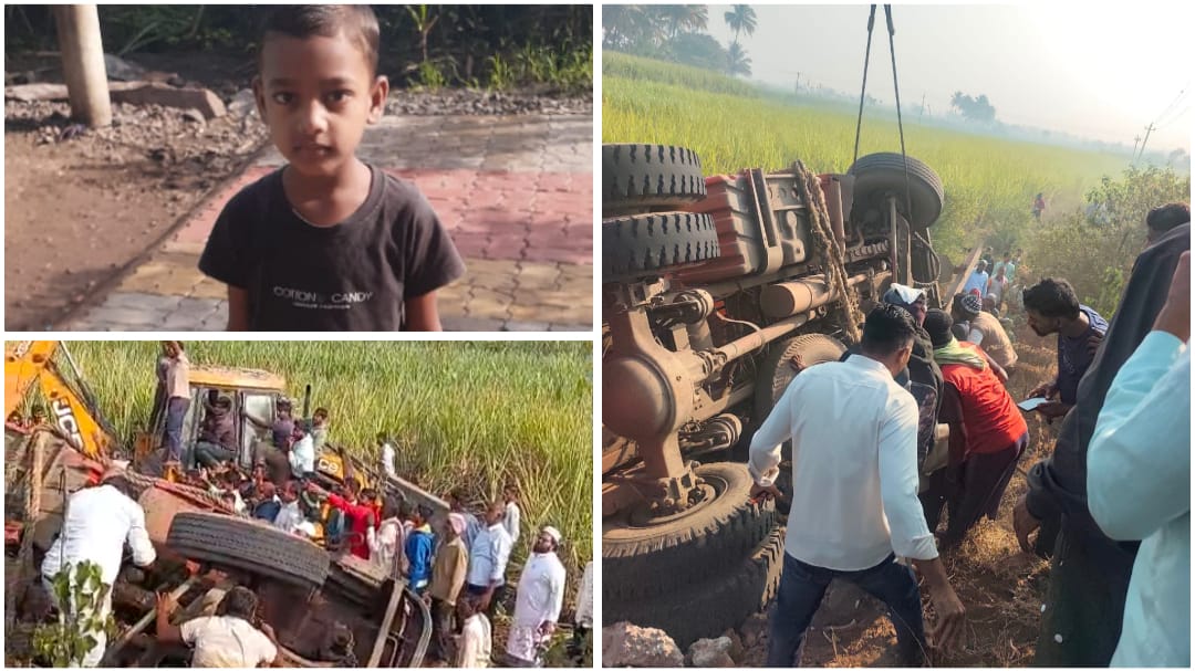 ಕುಡಚಿಯಲ್ಲಿ ಭೀಕರ ದುರಂತ ; ‌ ಸಿಮೆಂಟ್ ತುಂಬಿದ್ದ ಲಾರಿ ಪಲ್ಟಿ ; ವಿದ್ಯಾರ್ಥಿ ಸಾವು, ಇಬ್ಬರ ಸ್ಥಿತಿ ಗಂಭೀರ..!