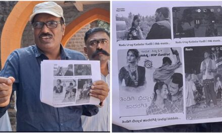 ತಿಂಡಿಗೆ ಬಿದ್ದಾಳ ಹಾದರಗಿತ್ತಿ ; ಅಶ್ಲೀಲ ಹಾಡುಗಾರರ ವಿರುದ್ಧ ಕ್ರಮಕ್ಕೆ ಆಗ್ರಹ…!