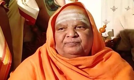 ನಾಯಕತ್ವ ಬದಲಾವಣೆ ಕುರಿತು ಕೋಡಿಮಠ ಶ್ರೀ ಅಚ್ಚರಿ ಭವಿಷ್ಯ..!