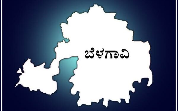 ಧಾರವಾಡಕ್ಕೆ ಸೇರುತ್ತಾ ಸವದತ್ತಿ ; ಬೈಹೊಂಗಲಕ್ಕೆ ಸೇರಿದ ಹತ್ತಾರು ಹಳ್ಳಿ…!