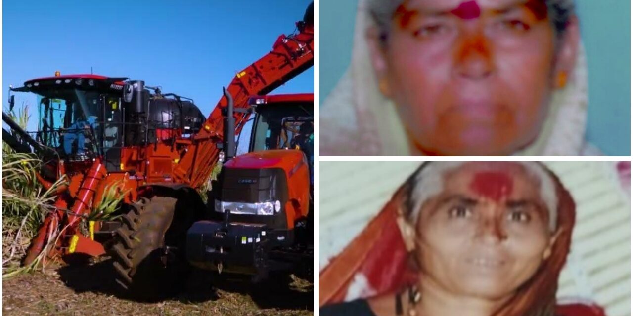 ಅಥಣಿ : ಕಿಲ್ಲರ್ ಯಂತ್ರಕ್ಕೆ ಸಿಲುಕಿ ಇಬ್ಬರು ಮಹಿಳೆಯರು ಸಾವು ; ಮುಂದುವರಿದ ಕಬ್ಬು ಉತ್ತರಿಸುವ ಯಂತ್ರಗಳ ಅವಾಂತರ..!