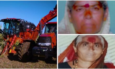 ಅಥಣಿ : ಕಿಲ್ಲರ್ ಯಂತ್ರಕ್ಕೆ ಸಿಲುಕಿ ಇಬ್ಬರು ಮಹಿಳೆಯರು ಸಾವು ; ಮುಂದುವರಿದ ಕಬ್ಬು ಉತ್ತರಿಸುವ ಯಂತ್ರಗಳ ಅವಾಂತರ..!