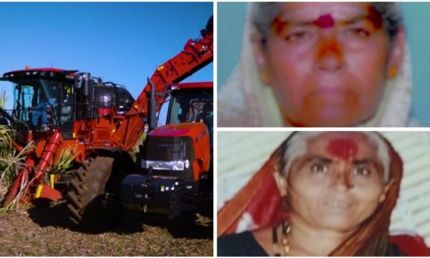 ಅಥಣಿ : ಕಿಲ್ಲರ್ ಯಂತ್ರಕ್ಕೆ ಸಿಲುಕಿ ಇಬ್ಬರು ಮಹಿಳೆಯರು ಸಾವು ; ಮುಂದುವರಿದ ಕಬ್ಬು ಉತ್ತರಿಸುವ ಯಂತ್ರಗಳ ಅವಾಂತರ..!