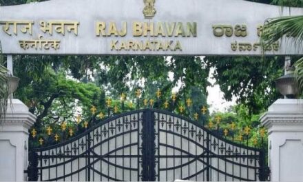 ಕರ್ನಾಟಕ ರಾಜಭವನ ಹೆಸರು ಬದಲಾವಣೆ ; ಹೊಸ‌ ಹೆಸರು ಏನು..?