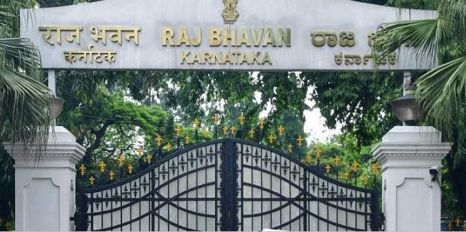 ಕರ್ನಾಟಕ ರಾಜಭವನ ಹೆಸರು ಬದಲಾವಣೆ ; ಹೊಸ‌ ಹೆಸರು ಏನು..?