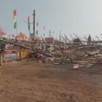 ಸಿಎಂ ಬರಬೇಕಿದ್ದ ಕಾರ್ಯಕ್ರಮದಲ್ಲಿ ಅವಘಡ ; ಮೂವರಿಗೆ ಗಾಯ