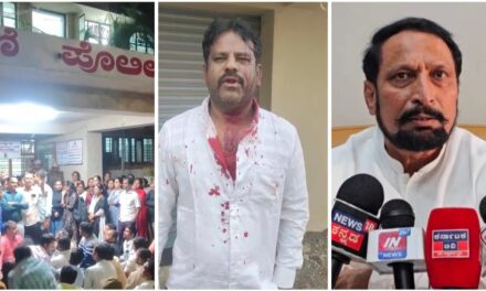 ಲಕ್ಷ್ಮಣ ಸವದಿ ವಿರುದ್ಧ ಭುಗಿಲೆದ್ದ ಆಕ್ರೋಶ : ಅಥಣಿ ಪೊಲೀಸ್ ಠಾಣೆ ಮುತ್ತಿಗೆ ಹಾಕಿದ ಡಿಸಿಸಿ ಬ್ಯಾಂಕ್ ನೌಕರರು – Video