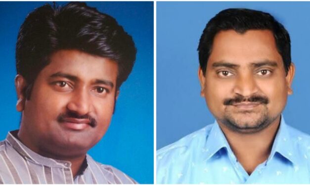 ಬೆಳಗಾವಿಯ ಇಬ್ಬರು ಪತ್ರಕರ್ತರಿಗೆ ಮಾಧ್ಯಮ ಅಕಾಡೆಮಿ ಪ್ರಶಸ್ತಿ