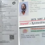 ಬದುಕಿರುವ ವ್ಯಕ್ತಿಗೆ ಮರಣ ಪ್ರಮಾಣಪತ್ರ ; ಗ್ರಾಮ ಲೆಕ್ಕಾಧಿಕಾರಿ ಅಮಾನತು