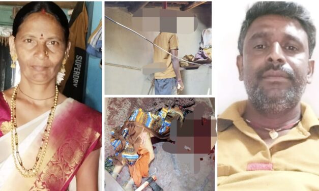 ಪತ್ನಿಯನ್ನು ಹತ್ಯೆಗೈದು ಆತ್ಮಹತ್ಯೆಗೆ ಶರಣಾದ ಪತಿ ; ಒಂದೇ ದಿನದಲ್ಲಿ ಬಿತ್ತು ಜೋಡಿ ಹೆಣ…!