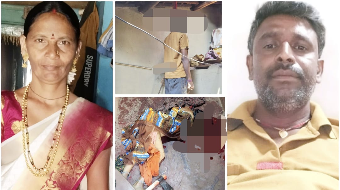 ಪತ್ನಿಯನ್ನು ಹತ್ಯೆಗೈದು ಆತ್ಮಹತ್ಯೆಗೆ ಶರಣಾದ ಪತಿ ; ಒಂದೇ ದಿನದಲ್ಲಿ ಬಿತ್ತು ಜೋಡಿ ಹೆಣ…!