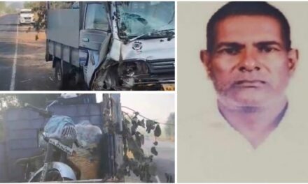 ಹಾರೂಗೇರಿ : ಭೀಕರ ರಸ್ತೆ ಅಪಘಾತ, ವ್ಯಕ್ತಿ ಸಾವು