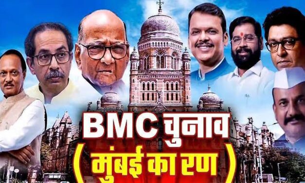 ಮಹಾರಾಷ್ಟ್ರದಲ್ಲಿ ಬಿಜೆಪಿ ಕಮಾಲ್ ; ಮಹಾಯುತಿ ಕೈ ಬಿಡದ ಜನ