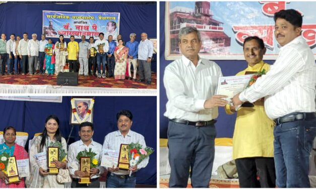 ಪತ್ರಕರ್ತ ಮಂಜುನಾಥ ಪಾಟೀಲ್ ಸೇರಿ ನಾಲ್ವರಿಗೆ ಸಾರ್ವಜನಿಕ ವಾಚನಾಲಯ ಪ್ರಶಸ್ತಿ ಪ್ರದಾನ