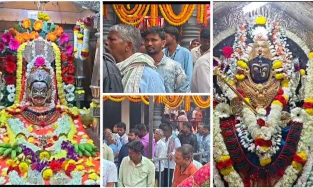 ಯಡೂರ ಶ್ರೀವೀರಭದ್ರೇಶ್ವರ ವಿಶಾಳಿ ಜಾತ್ರಾಮಹೋತ್ಸವ : ಹರಿದು ಬಂದ ಭಕ್ತಸಾಗರ