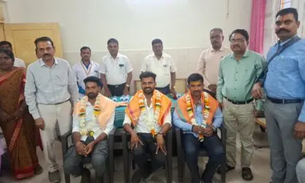 ಆರೋಗ್ಯ ರಕ್ಷಾ ಸಮಿತಿ ನೂತನ ಪದಾಧಿಕಾರಿಗಳ ಪದಗ್ರಹಣ