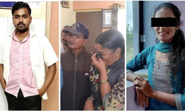 ಅಥಣಿ : ವಿದ್ಯಾರ್ಥಿನಿ ಜೊತೆ ಶಿಕ್ಷಕ ಪರಾರಿ ; ಕಾಲೇಜಿನ ಮುಂದೆ ಹೆತ್ತವರ ಕಣ್ಣೀರು, ಕಂಗಾಲಾದ ಆಡಳಿತ ಮಂಡಳಿ