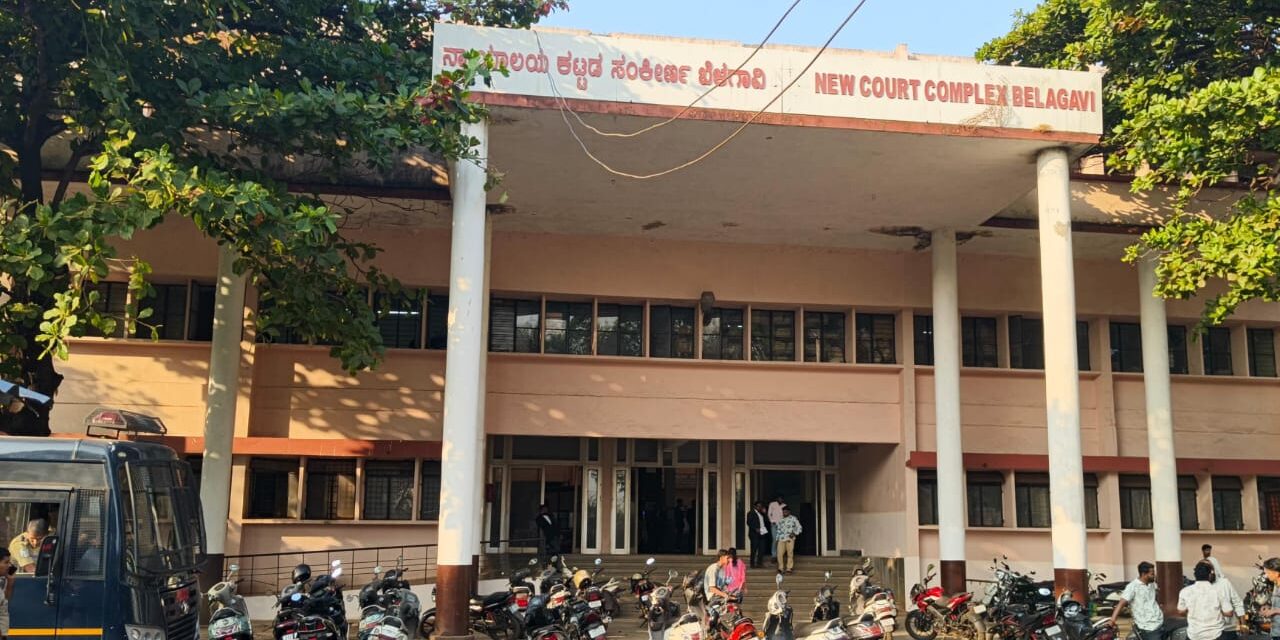 ಅತ್ಯಾಚಾರ ಪ್ರಕರಣ ; ಪೊಲೀಸಪ್ಪನ ಮಗ ಸೇರಿ ನಾಲ್ವರಿಗೆ 20 ವರ್ಷ ಕಾರಾಗೃಹ ಶಿಕ್ಷೆ