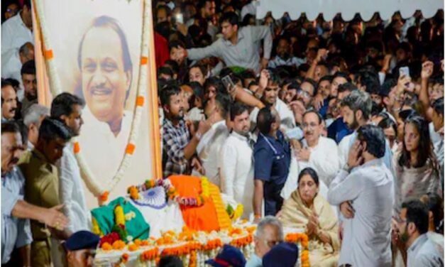 बारामतीत लँडिंगआधी पायलटने शेवटचं काय म्हटलं?, नेमकं काय घडलेलं, धक्कादायक माहिती समोर