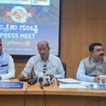 ಫೆ. 2 ರಂದು ವಿಟಿಯು ವಾರ್ಷಿಕ ಘಟಿಕೋತ್ಸವ ಭಾಗ – 2