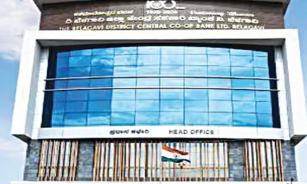 ನಿಯಮಾವಳಿ ಉಲ್ಲಂಘಿಸಿದ ಬೆಳಗಾವಿ ಡಿಸಿಸಿ ಬ್ಯಾಂಕ್ :  ದಂಡವಿಧಿಸಿದ RBI