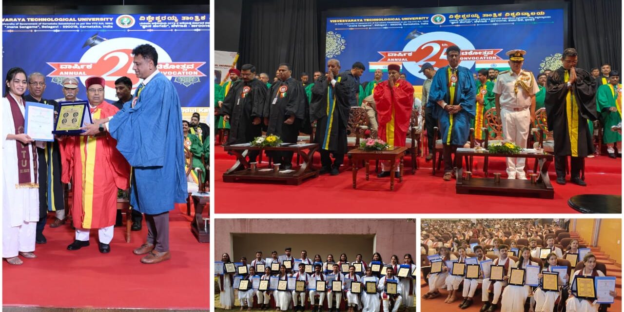 ದೇಶದ ಅಭಿವೃದ್ಧಿಗೆ ಇಂಜಿನಿಯರ್ಸ್ ಪಾತ್ರ ಬಹುಮುಖ್ಯ ; ವಿಕ್ರಂ ಮೆನನ್