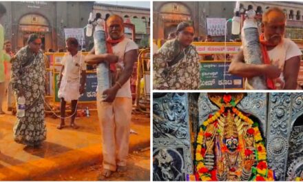 ಆಕ್ಸಿಜನ್ ಸಿಲಿಂಡರ್ ಹಿಡ್ಕೊಂಡು‌ ಮಾಯಕ್ಕ ದೇವಿ ದರ್ಶನ ; ಗಮನಸೆಳೆದ ದಂಪತಿಗಳ ಭಕ್ತಿ…! Video