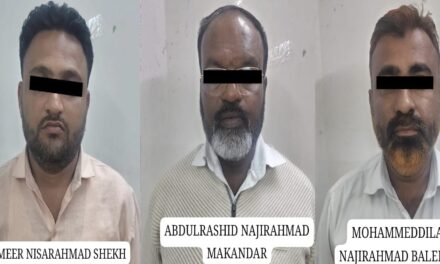 ಬೆಳಗಾವಿ : ಪತ್ರಕರ್ತರ ಸೋಗಿನಲ್ಲಿ ಮಹಿಳಾ ಅಧಿಕಾರಿಗೆ ಬ್ಲ್ಯಾಕ್ ಮೇಲ್ ; ಮೂವರ ಹೆಡೆಮುರಿ ಕಟ್ಟಿದ ಪೊಲೀಸ್…!