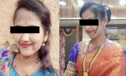 ಅತ್ತೆಯಿಂದಲೇ ವೇಶ್ಯಾವಾಟಿಕೆಗೆ ಒತ್ತಾಯದ ಆರೋಪ‌ ; ಕಿರುಕುಳ ತಾಳಲಾರದೆ ಸೊಸೆ ಆತ್ಮಹತ್ಯೆ…!