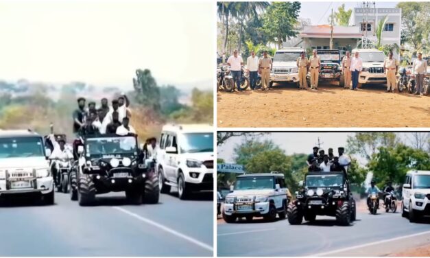 ರೀಲ್ಸ್ ಚಟಕ್ಕಾಗಿ ಜೀಪ್ ಹತ್ತಿ ಹವಾ ಮಾಡ್ಕೊಂಡವರ ನೀರುಇಳಿಸಿದ ಮುರಗೋಡ ಪೊಲೀಸ್…!