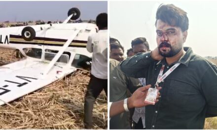 ವಿಜಯಪುರದಲ್ಲಿ ವಿಮಾನ ಪಲ್ಟಿ ; ಪೈಲಟ್ ಪ್ರಾಣಾಪಾಯದಿಂದ ಪಾರು Video