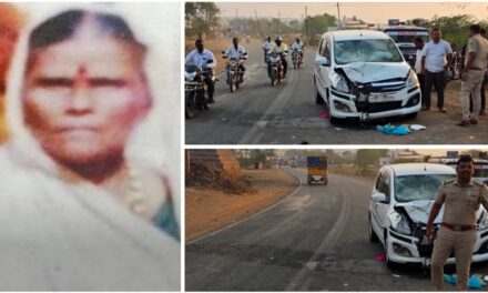 ಅಥಣಿ : ಭೀಕರ ರಸ್ತೆ ಅಪಘಾತ ; ಮಹಿಳೆ ಸಾವು