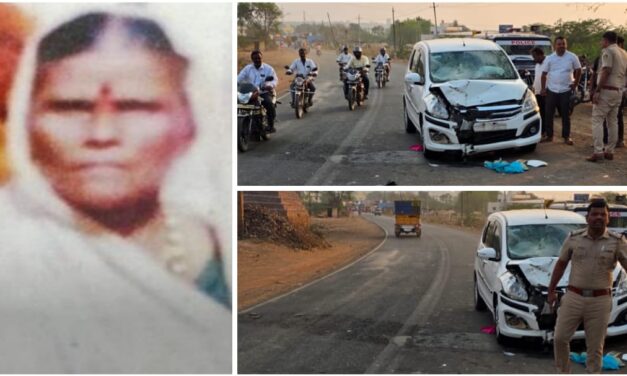 ಅಥಣಿ : ಭೀಕರ ರಸ್ತೆ ಅಪಘಾತ ; ಮಹಿಳೆ ಸಾವು