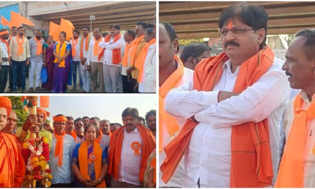 ಹಿಂದೂ ಶೋಭಾ ಯಾತ್ರೆಯಲ್ಲಿ ಹೆಜ್ಜೆ ಹಾಕಿದ ಕಾಂಗ್ರೆಸ್ ಶಾಸಕ ; ಪಾಟೀಲರ ನಡೆಗೆ ಮೆಚ್ಚುಗೆ…!