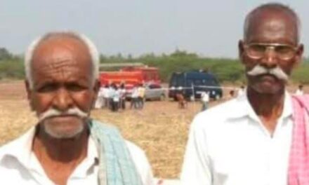 ಖಾಸಗಿ ವಿಮಾನ ಪತನ; 5 ಲಕ್ಷ ರೂ. ಪರಿಹಾರ ಕಲ್ಪಿಸಲು ಜಮೀನು ಮಾಲೀಕರ ಮನವಿ